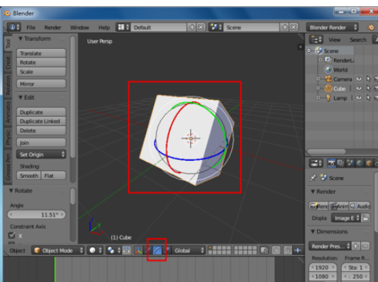 Blender旋转模型的方法