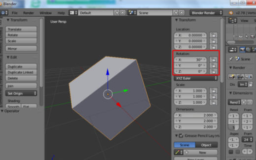 Blender旋转模型的方法