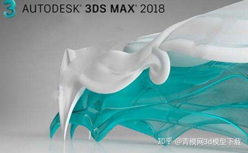 3DMAX哪个版本更好用