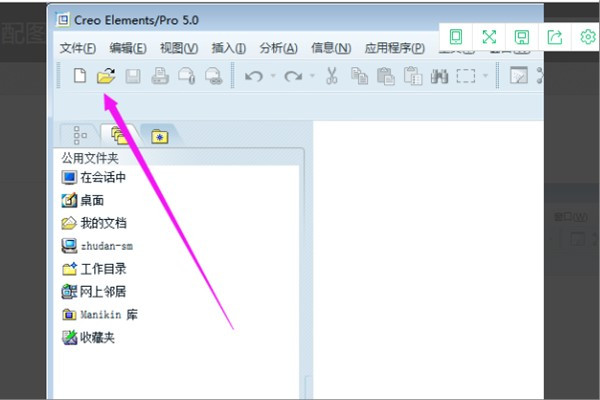 blender支持stp文件吗？