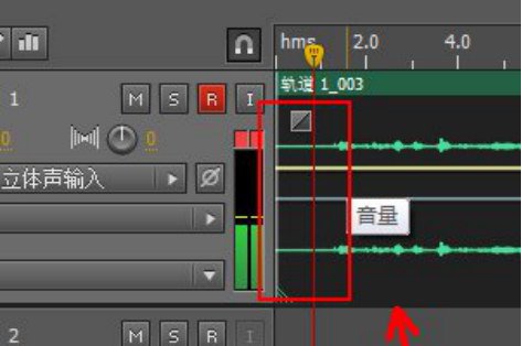 用au去除声音的空旷的方法