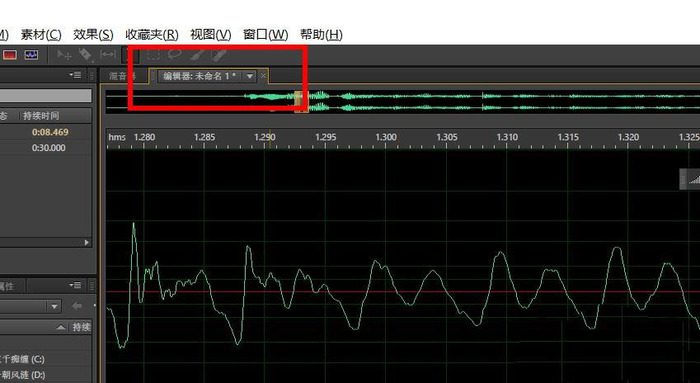 au让声音好听的方法