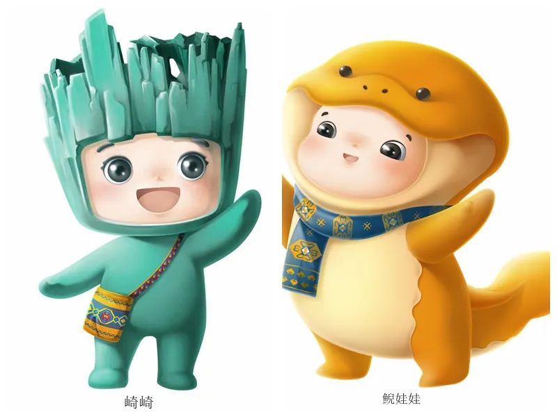 首届湖南旅游发展大会LOGO、吉祥物 快来投票支持吧！
